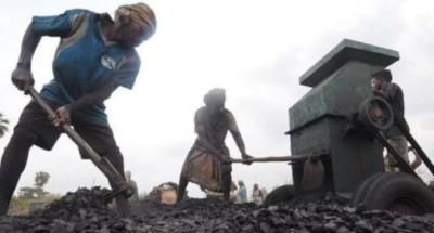  आज १३७औँ अन्तरराष्ट्रिय श्रमिक दिवस 